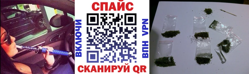 купить наркотик  mega онион  Бутират BDO 33%  Алапаевск 