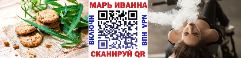 как найти закладки  Алапаевск  Печенье с ТГК марихуана 