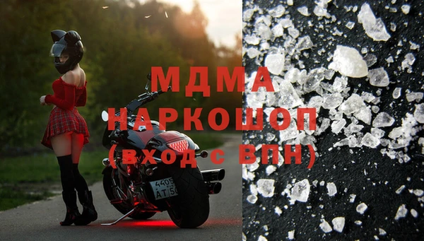 дурь Абинск