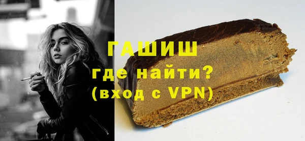 a pvp Абдулино
