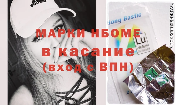 дурь Абинск
