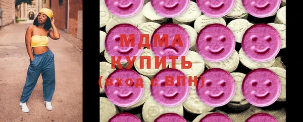 дурь Абинск