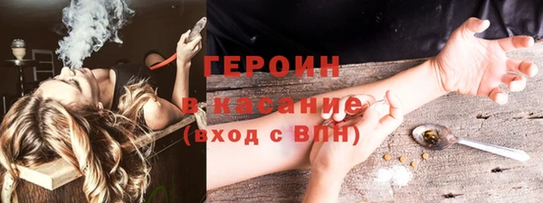 a pvp Абдулино