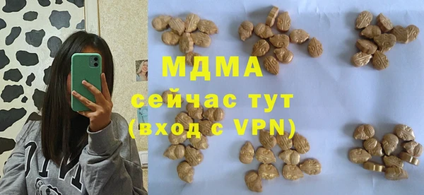 a pvp Абдулино