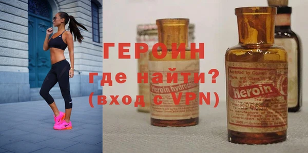 дурь Абинск