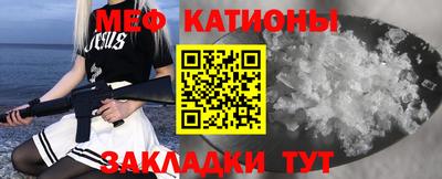 амф Усть-Илимск