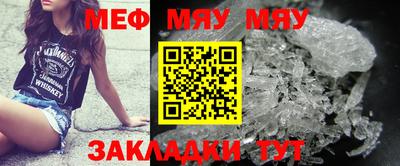 кокаин VHQ Усть-Джегута