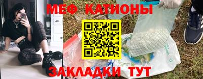 дживик Уссурийск