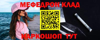 амф Усть-Илимск