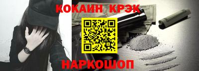 дживик Уссурийск