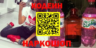 дживик Уссурийск