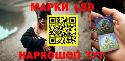 дживик Уссурийск