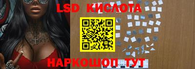 дживик Уссурийск