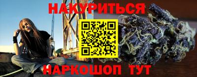дживик Уссурийск