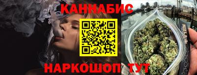 дживик Уссурийск
