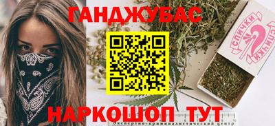амф Усть-Илимск