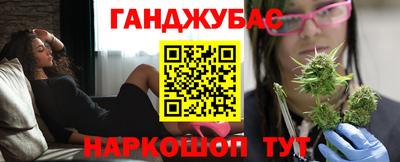 амф Усть-Илимск