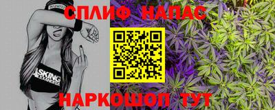 кокаин VHQ Усть-Джегута