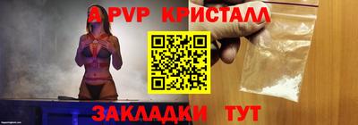 дживик Уссурийск