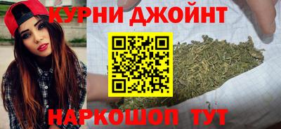 кокаин VHQ Усть-Джегута