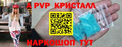 дживик Уссурийск