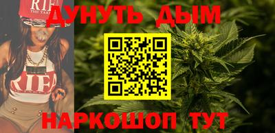 кокаин VHQ Усть-Джегута