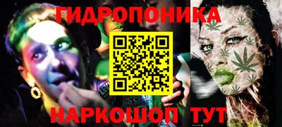 дживик Уссурийск