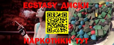 кокаин VHQ Усть-Джегута