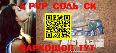 амф Усть-Илимск