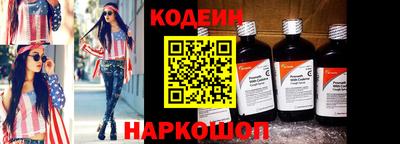 дживик Уссурийск