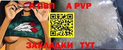 кокаин VHQ Усть-Джегута