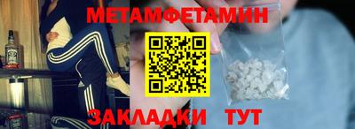 дживик Уссурийск