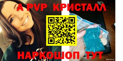 дживик Уссурийск