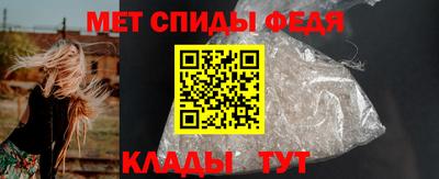 дживик Уссурийск