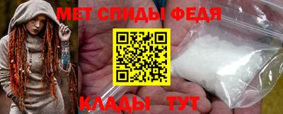 амф Усть-Илимск