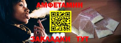 кокаин VHQ Усть-Джегута