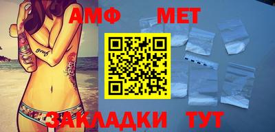 кокаин VHQ Усть-Джегута