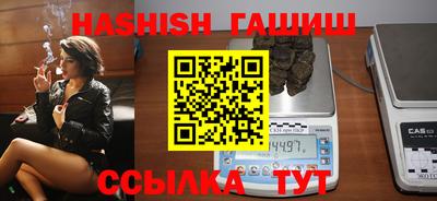 кокаин VHQ Усть-Джегута