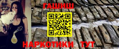 амф Усть-Илимск