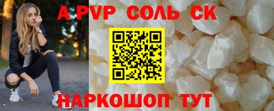дживик Уссурийск