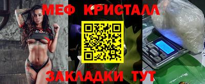 дживик Уссурийск
