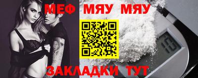 кокаин VHQ Усть-Джегута