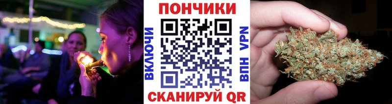 Бошки марихуана Ganja Алапаевск